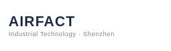 AIRFACT 深圳阿尔法特